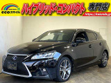 ★自社ローン取り扱い★この度は、エコスマイルの車両をご覧いただき誠にありがとうございます!