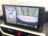 【パノラミックビューモニター】専用のカメラにより、上から見下ろしたような視点で360度クルマの周囲を確認することができます☆死角部分も確認しやすく、狭い場所での切り返しや駐車もスムーズに行えます。