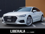 リベラーラはガリバーグループのBMW、メルセデスベンツ、アウディなどの輸入車専門店です。