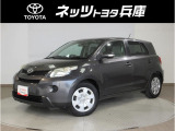 ist 1.5 150X スペシャルエディション 
