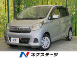 エマージェンシーブレーキ 禁煙車 スマートキー ETC オートエアコン