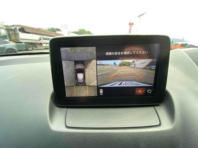 マツダ デミオ 1.5 XD ツーリング の中古車詳細 (51,000km, 紺, 福岡県