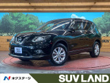 純正SDナビ バックカメラ エマージェンシーブレーキ 禁煙車