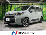 オートエアコン 純正15インチアルミ