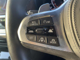 メンテナンスパックはご購入時だけのお得な点検・整備パック(有償)。点検コースと車検コースがございます。詳しくは店舗コーディネーターまでお問い合わせ下さい。
