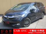 CARINC16号店はミニバン専門店!格安車輌を多く扱っていますので専門スタッフが距離、年式から考えられるトラブルも丁寧にご説明させていただきます!