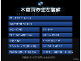 2シリーズグランクーペ 220d Mスポーツ 