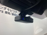 万が一の事故のときもドライブレコーダーがあると安心です。ご利用になる場合は個人情報保護の観点より新品の対応SDカードをお求め下さい。