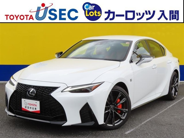 IS 300h Fスポーツ 