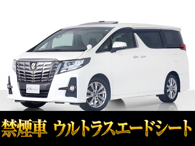 アルファード2.5 S Aパッケージ タイプ ブラックサンルーフ 11インチ大ナビ禁煙