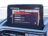 こちらのお車のご契約にはご来店での現車確認を必須条件とさせていただきます