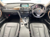 3シリーズツーリング 320d ラグジュアリー 