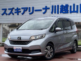 [ディーラー]中古車は保証がしっかり付いたディーラーでご検討して下さい。当店はスズキディーラーでございます。整備・保証はバッチリ☆ご購入後のメンテナンスも是非お任せ下さい!