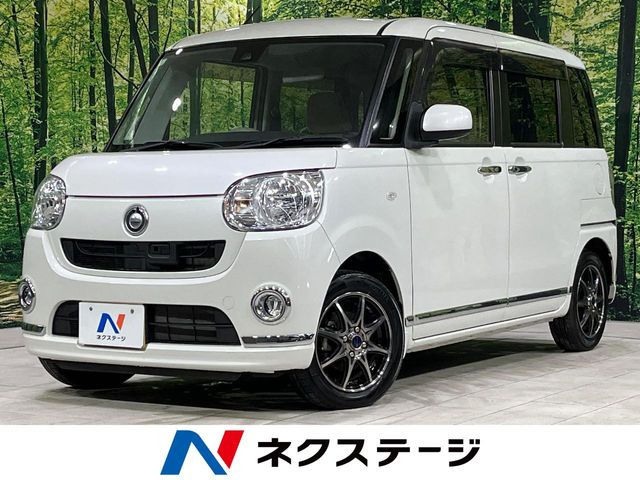 ムーヴキャンバス X リミテッド メイクアップ SAII 