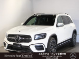 お気軽にお問い合わせください。Tel:075-325-0440 Mobile:090-6756-7496  中古車担当:廣田まで