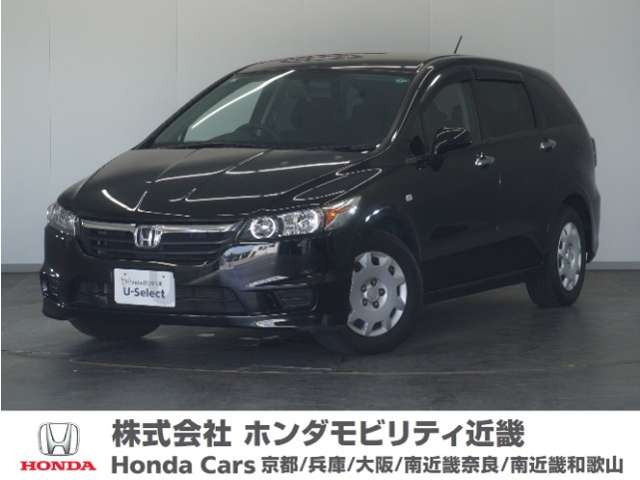 ストリーム1.8 X HDDナビパッケージ