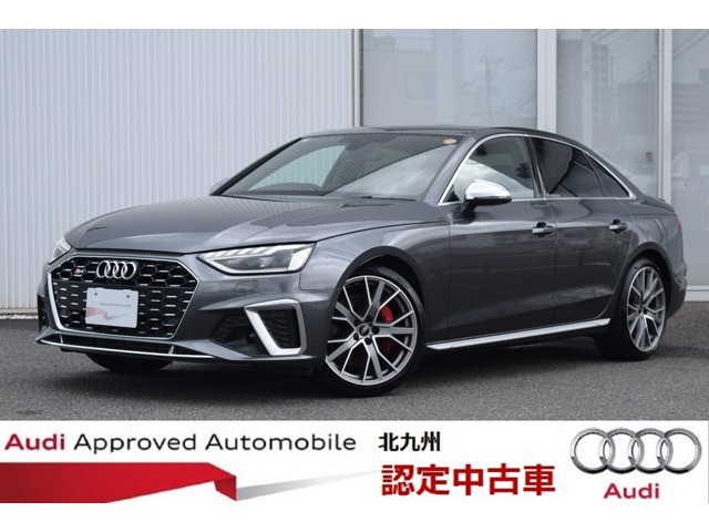 S43.0 4WD