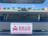 当店の車両は大量仕入れ、大量販売を行っておりますので、お客様にお安くご提供させていただいております。