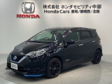 全国納車可 第三者機関証明書付 1年保証 ナビ Rカメラ マルチビュ- CD録音 BTオ-ディオ DVD ETC LEDライト アルミ スマ-トキ- 整備記録簿装備の日産のノート e-パワーX入庫!