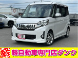 EKスペースカスタム G パールホワイト 102000kmのご紹介です☆