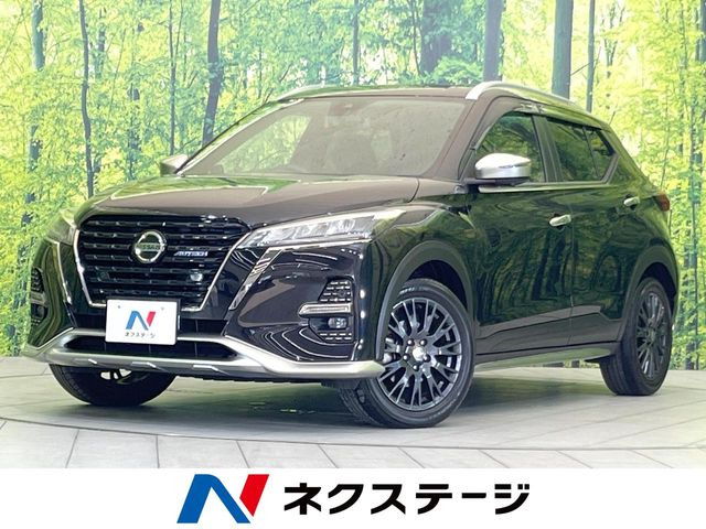 キックス  オーテック