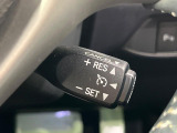【クルーズコントロール】高速道路もラクラク走行。アクセルを離しても一定速度で走行ができ、長距離運転時の負担を軽減!加速・減速も簡単なスイッチ操作で調整できます。