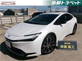 プラチナホワイトパールのプリウス入荷しました。 街中でプリウスをよく見掛けられると思います。選ばれる理由は、やっぱり燃費!!家計に優しいプリウスをぜひお店でご覧くださいませ♪