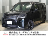 当店の販売車両はほとんどが自社での下取車とデモカー(展示 試乗車)から構成されており、安心してご購入できます。