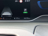 現在の走行距離は、34378kmです!
