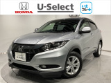 Hondaが責任を持って整備した認定中古車に【いま】の時代に 【コレ】 必要!な新品の用品をプラスしました。