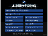 3シリーズセダン 320d xドライブ Mスポーツ 4WD 