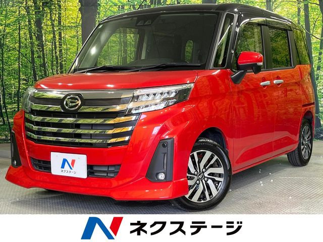 トール1.0 カスタムG