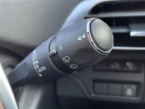 メンテナンスパックはご購入時だけのお得な点検・整備パック(有償)。点検コースと車検コースがございます。詳しくは店舗コーディネーターまでお問い合わせ下さい。