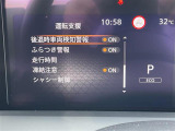 買取実績No,1※のガリバーだからこそできる高価買取!※2020年1月 (株)日本能率協会総合研究所調べ(国内中古車買取市場の大手買取専門業者を対象とした「中古自動車買取台数No.1調査」より)