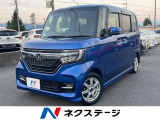 電動スライドドア 純正SDナビ バックカメラ ホンダセンシング ETC