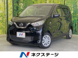 ドライブレコーダー コーナーセンサー オートハイビーム 車線逸脱警報