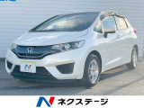 沖縄県内での販売・登録が条件※宮古島除く