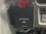 【ETC】高速道路の料金所をストレスなく通過!話題のスポットやサービスエリアに多い「スマートIC」利用時は必須のアイテムです。当店でセットアップを実施、ご納車当日からすぐにご利用いただけます!