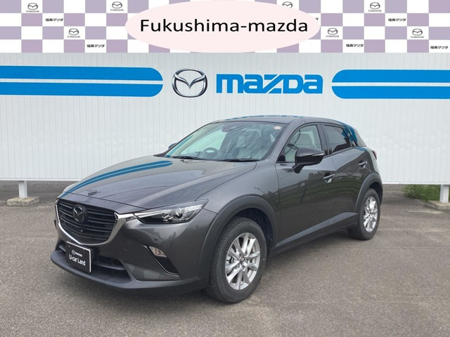 CX-3 1.5 15S アーバンドレッサー 