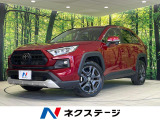 純正10.5型ディスプレイオーディオディオ ブラインドスポットモニター