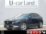 弊社のユーザー様が大切に使用されていた車両【ワンオーナー車】です! メンテナンスもきちんとされており、コンディションの良さもイチオシです!