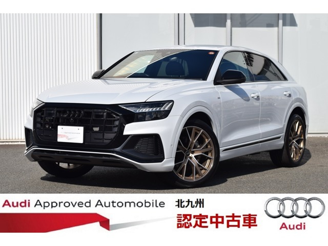 Q8 ブロンズ エディション ディーゼル 4WD 