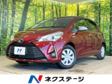 トヨタセーフティーセンス 純正9型ナビ バックカメラ Bluetooth