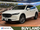ディーゼル マツダコネクトナビ 全周囲カメラ BOSEサウンド 禁煙車