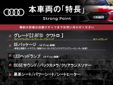 A6 2.8 FSI クワトロ 4WD 