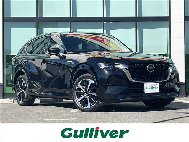 CX-60 3.3 XD ハイブリッド エクスクルーシブモダン ディーゼル 4WD 本革シート