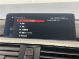 メンテナンスパックはご購入時だけのお得な点検・整備パック(有償)。点検コースと車検コースがございます。詳しくは店舗コーディネーターまでお問い合わせ下さい。