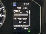 買取実績No,1※のガリバーだからこそできる高価買取!※2020年1月 (株)日本能率協会総合研究所調べ(国内中古車買取市場の大手買取専門業者を対象とした「中古自動車買取台数No.1調査」より)