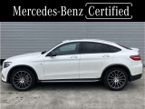 GLCクーペ AMG GLC43 4マチック 4WD 