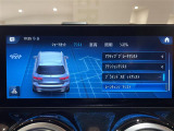 メンテナンスパックはご購入時だけのお得な点検・整備パック(有償)。点検コースと車検コースがございます。詳しくは店舗コーディネーターまでお問い合わせ下さい。